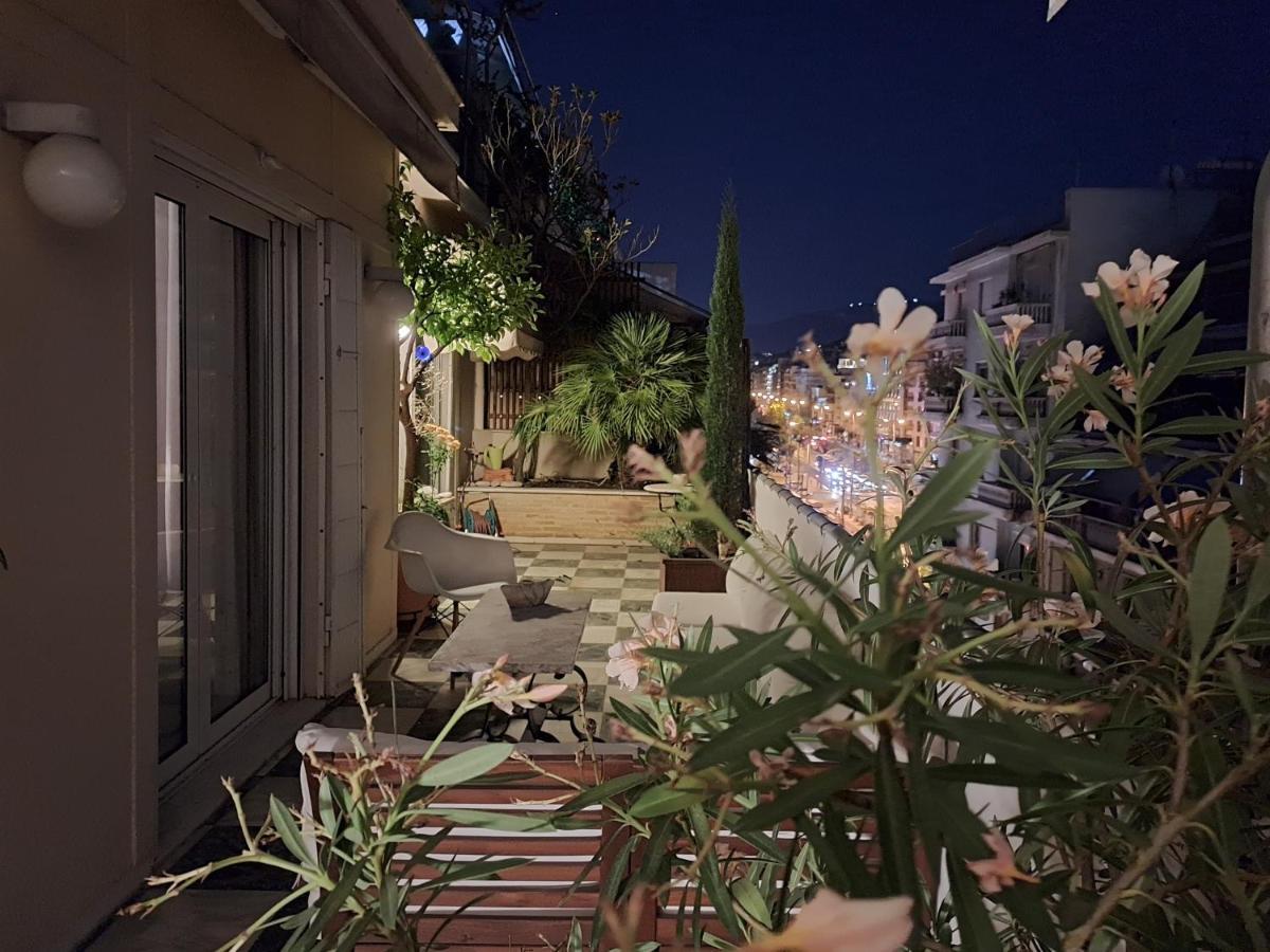 The Magnolia - Sophisticated Residence Αθήνα Εξωτερικό φωτογραφία